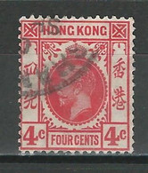 Hong Kong Post In China SG Z860 Shanghai O Used - Usati