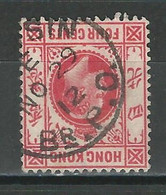 Hong Kong Post In China SG Z1017 Tientsin O Used - Usati