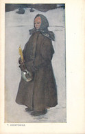 ARTS - Tableau - NAKLAD J. CZERNECKIEGO Wjeliczka 1908 - Nasladownictwo Zartrzezone - Carte Postale Ancienne - Paintings