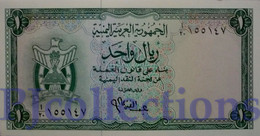 YEMEN ARAB REPUBLIC 1 RIALS 1964 PICK 1a UNC - Yémen