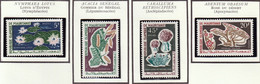 MAURITANIE - Fleurs - Y&T N° 184-187 - 1965 - MNH - Mauritanie (1960-...)