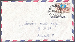 Ca0182  CONGO (Kinshasa) 1963, 'Breaking Chains' Stamp On Luluabourg 1 Cover To Belgium - Lettres & Documents