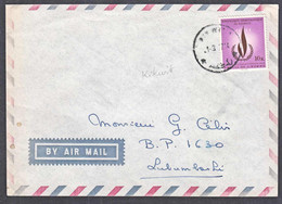 Ca5169  CONGO (Kin)  1971, Rights Of Man Stamp On Kikwit Cover To Lubumbashi - Storia Postale