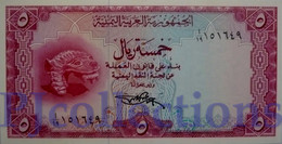 YEMEN ARAB REPUBLIC 5 RIALS 1969 PICK 7a AUNC - Yemen