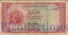 YEMEN ARAB REPUBLIC 5 RIALS 1969 PICK 7a FINE - Jemen