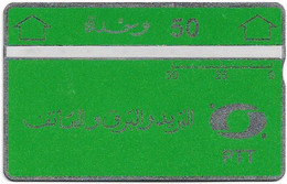 Algeria - PTT - L&G - Green & Silver - 901A - 1989, 50U, Mint - Argelia