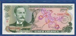 COSTA RICA - P.241 – 5 Colones 1971 UNC Serie D6657741 - "150 Years Of Independence" Commemorative Issue - Costa Rica
