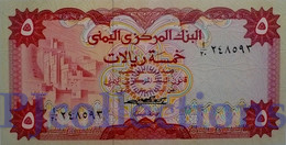 YEMEN ARAB REPUBLIC 5 RIALS 1973 PICK 12a UNC - Yémen