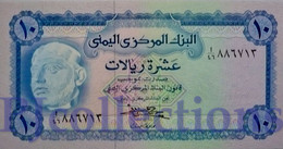 YEMEN ARAB REPUBLIC 10 RIALS 1973 PICK 13b UNC - Yémen