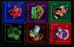 1813- RUSSIA - 1963 - SC#: 2824-2829 - USED - PRECIOUS STONES - JASPER, AMETHYST,EMERALD, RHODONITE,TOPAZ,MALACHITE - Minéraux