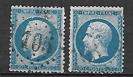 FRANCE    -   1862 .   Y&T N° 22 Oblitérés.  Nuances - 1862 Napoleon III