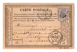 TB 3994 - 1876 - Carte Postale Précurseur - Epicerie C. TURREL à LYON Rue Neuve Pour PARIS - 1849-1876: Classic Period
