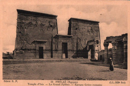 Philaë - Temple D'Isis, Le Grand Pylône (Époque Gréco-romaine) - Aswan