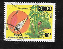 TIMBRE OBLITERE DU CONGO BRAZZA DE 1994 N° MICHEL A 1411 - Oblitérés