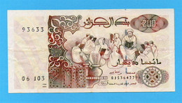 BANKNOTE OF ALGERIA/ Billet Algérie Deux Cent Dinars - Algérie