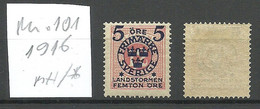 Schweden SWEDEN 1916 Michel 101 * - Unused Stamps