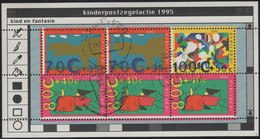 Netherlands 1995 Used Sc B691a Children's Computer Drawings Sheet Of 6 - Oblitérés