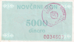 Bosnia And Herzegovina, The Third Provisional Issue  CASH VOUCHER 1992,5.000 DINARA, VITEZ - Bosnie-Herzegovine