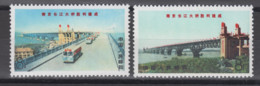 PR CHINA 1969 - Completion Of Yangtse Bridge, Nanking MNH** XF KEY VALUES! - Nuevos