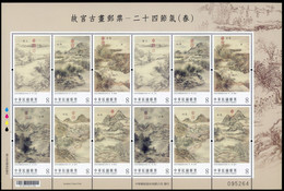 2023 Taiwan R.O.CHINA - Ancient Chinese Paintings From The National Palace Museum Stamps Sheet — 24 Solar Terms ( MNH - Hojas Bloque