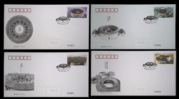 China FDC/2021-8 Fujian Tulou 4v MNH - 2020-…