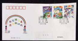 China FDC/2021-10 Children's Paintings 1v MNH - 2020-…