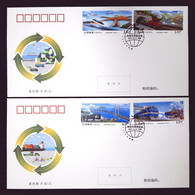 China FDC/2021-24 Sustainable Transportation Development 2v MNH - 2020-…