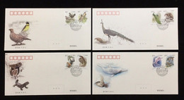 China FDC/2021-28 National Key Protected Wild Animals(III) 4v MNH - 2020-…