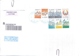 2023. Belarus, The Letter Sent By Registered Prioritaire Post To Moldova - Belarus