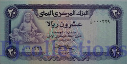 YEMEN ARAB REPUBLIC 20 RIALS 1983 PICK 19a UNC LOW SERIAL NUMBER "00032*" - Jemen