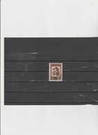 San Marino 1943 - (Sassone) 266  Used  "Governo Provvisorio" - 5c Bruno - Used Stamps