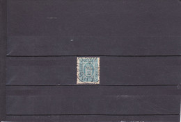 4 ÖRE/BLEU/OBLITéRé/DENTELé 13 3/4 /N° 6 YVERT ET TELLIER 1875-1902 - Dienstzegels