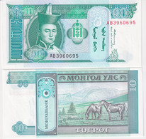 Mongolia 10 Tögrög 1993 P#54 - Mongolie