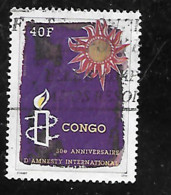 TIMBRE OBLITERE DU CONGO BRAZZA DE 1991 N° MICHEL 1267 - Oblitérés