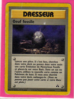Carte Pokemon Francaise 1995 Wizards Neo Discovery 72/75 Oeuf Fossile En L'etat - Wizards