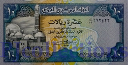 YEMEN ARAB REPUBLIC 10 RIALS 1992 PICK 24 UNC - Yémen