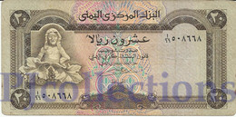 YEMEN ARAB REPUBLIC 20 RIALS 1995 PICK 25 VF - Yémen