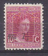 Q2784 - LUXEMBOURG Yv N°113A * - 1914-24 Marie-Adelaide