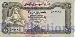 YEMEN ARAB REPUBLIC 20 RIALS 1995 PICK 25 XF - Yemen