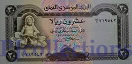 YEMEN ARAB REPUBLIC 20 RIALS 1995 PICK 25 UNC - Yemen