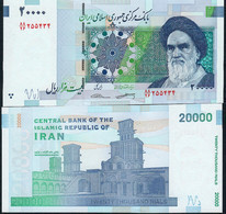 IRAN P153b 20.0000 Or 20000 Rials 2014 Signature 31 Issued 2018 UNC. - Iran