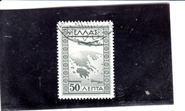 GRECIA  1933 - Unificato   A 15°  Posta Aerea - Usados