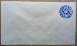 INDIA TRAVANCORE ANCHAL ONE CHUCKRUM ENVELOPE, POSTAL STATIONERY, MINT CONDITION - Travancore