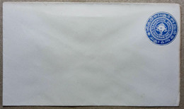 INDIA TRAVANCORE ANCHAL ONE CHUCKRUM ENVELOPE, POSTAL STATIONERY, MINT CONDITION - Travancore