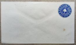 INDIA TRAVANCORE ANCHAL ONE CHUCKRUM ENVELOPE, POSTAL STATIONERY, MINT CONDITION - Travancore