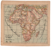 TURKEY,TURKEI,TURQUIE ,OTTOMAN ,AFRICA ARABIA AND ASIA MAP - Geographical Maps