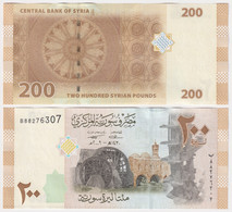 Syria 200 Pounds 2009 P#114 - Siria