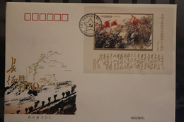 China 2006; Langer Marsch; MiNr. Block 130, FDC - 2000-2009