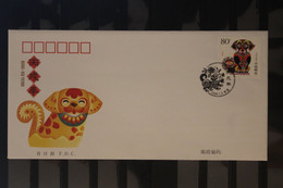 China 2006; Jahr Des Hundes; FDC - 2000-2009