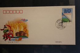 China 2006; Aufhebung Der Besteuerung Der Landwirtschaft;  FDC - 2000-2009